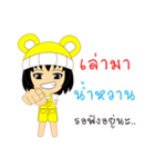 Little Girl Name NAM-WHAN（個別スタンプ：36）