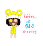 Little Girl Name PEUNG（個別スタンプ：34）