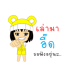 Little Girl Name EED（個別スタンプ：36）