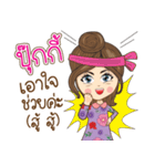 Pookie Na Ruk（個別スタンプ：13）