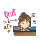 Pookie Na Ruk（個別スタンプ：18）