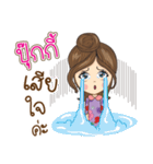 Pookie Na Ruk（個別スタンプ：30）