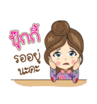 Pookie Na Ruk（個別スタンプ：33）