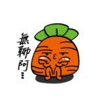 The Carrot-moving（個別スタンプ：4）