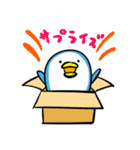 ぺぺぺぺぺ（個別スタンプ：27）