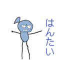 子供のお絵かきスタンプ2（個別スタンプ：2）