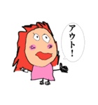 子供のお絵かきスタンプ2（個別スタンプ：3）