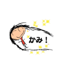 子供のお絵かきスタンプ2（個別スタンプ：7）