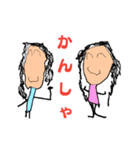 子供のお絵かきスタンプ2（個別スタンプ：9）