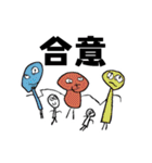 子供のお絵かきスタンプ2（個別スタンプ：29）