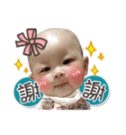 CCBABY DAILY（個別スタンプ：2）