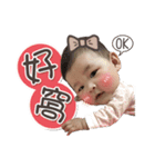 CCBABY DAILY（個別スタンプ：3）