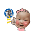 CCBABY DAILY（個別スタンプ：4）