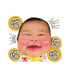 CCBABY DAILY（個別スタンプ：5）