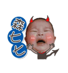 CCBABY DAILY（個別スタンプ：6）