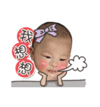 CCBABY DAILY（個別スタンプ：11）