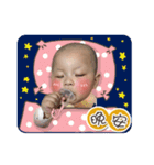 CCBABY DAILY（個別スタンプ：13）