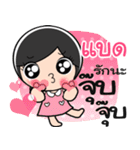 Nong Bad cute（個別スタンプ：40）