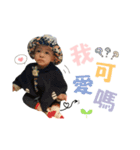 RYAN baby daylife（個別スタンプ：1）