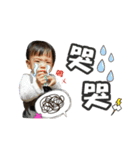 RYAN baby daylife（個別スタンプ：2）