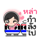 Nong Lha cute（個別スタンプ：7）