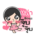 Nong Lha cute（個別スタンプ：40）