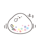 ぷるんぷるんひよこ（個別スタンプ：39）