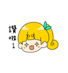 mimoko（個別スタンプ：4）