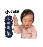 My doughter who's name is fen yuan.（個別スタンプ：30）