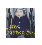 泉れんたろう32枚 その1（個別スタンプ：30）