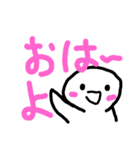 kawaiiomotinostamp（個別スタンプ：15）