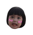 check out my face（個別スタンプ：8）