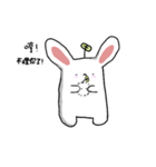 rabbit ouob（個別スタンプ：7）