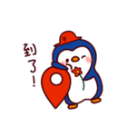 Penguin Jun（個別スタンプ：17）