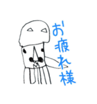 じん'sイラスト（個別スタンプ：3）