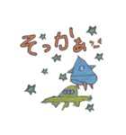 じん'sイラスト（個別スタンプ：15）