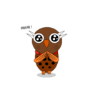 Little Q Owl（個別スタンプ：6）