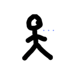 ie'i（個別スタンプ：1）