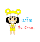 Little Girl Name KAEM（個別スタンプ：16）