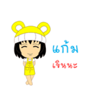 Little Girl Name KAEM（個別スタンプ：19）