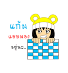 Little Girl Name KAEM（個別スタンプ：29）