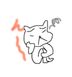 ゆるネコ日常☆感情表現スタンプ（個別スタンプ：16）