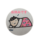 タマエステ（個別スタンプ：5）