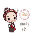 Nong speaks Kham Muang（個別スタンプ：36）