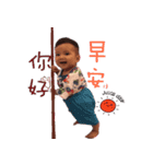 Baby DaDa PartII（個別スタンプ：1）