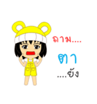 Little Girl Name TA（個別スタンプ：5）