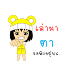 Little Girl Name TA（個別スタンプ：36）