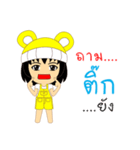 Little Girl Name TIK（個別スタンプ：5）