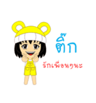 Little Girl Name TIK（個別スタンプ：13）