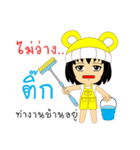 Little Girl Name TIK（個別スタンプ：27）